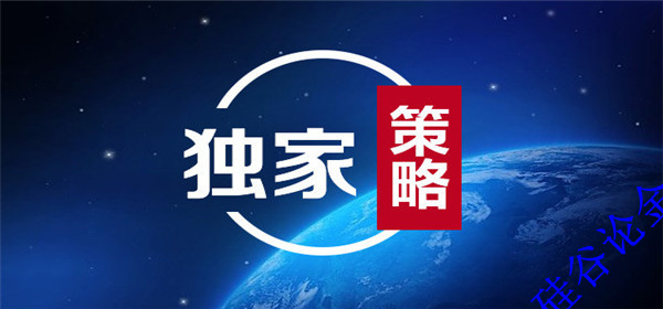 今日中国黄金金价查询指南，洞悉市场脉动，把握投资良机