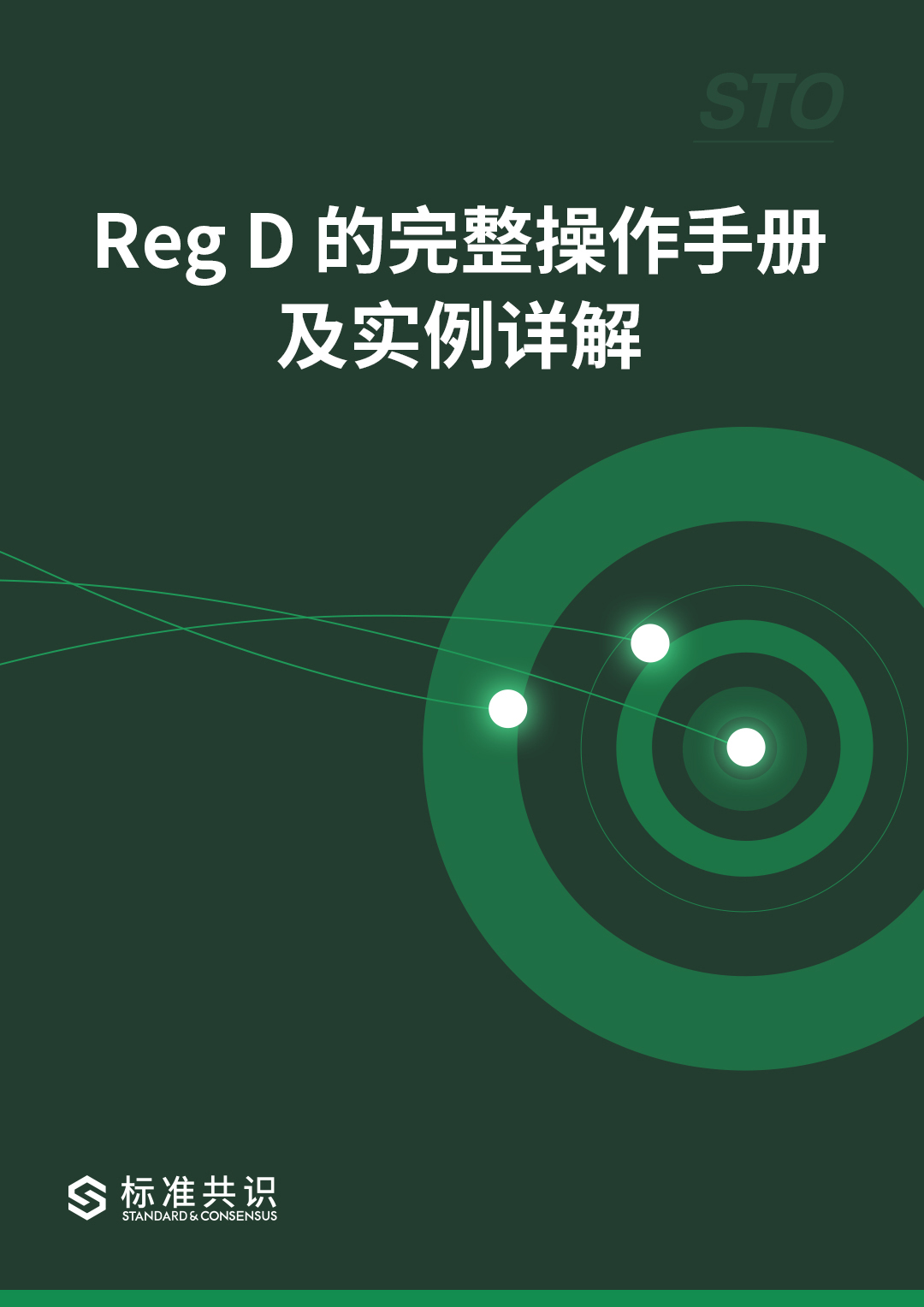 铂金999与铂金950，深度解析与选择指南