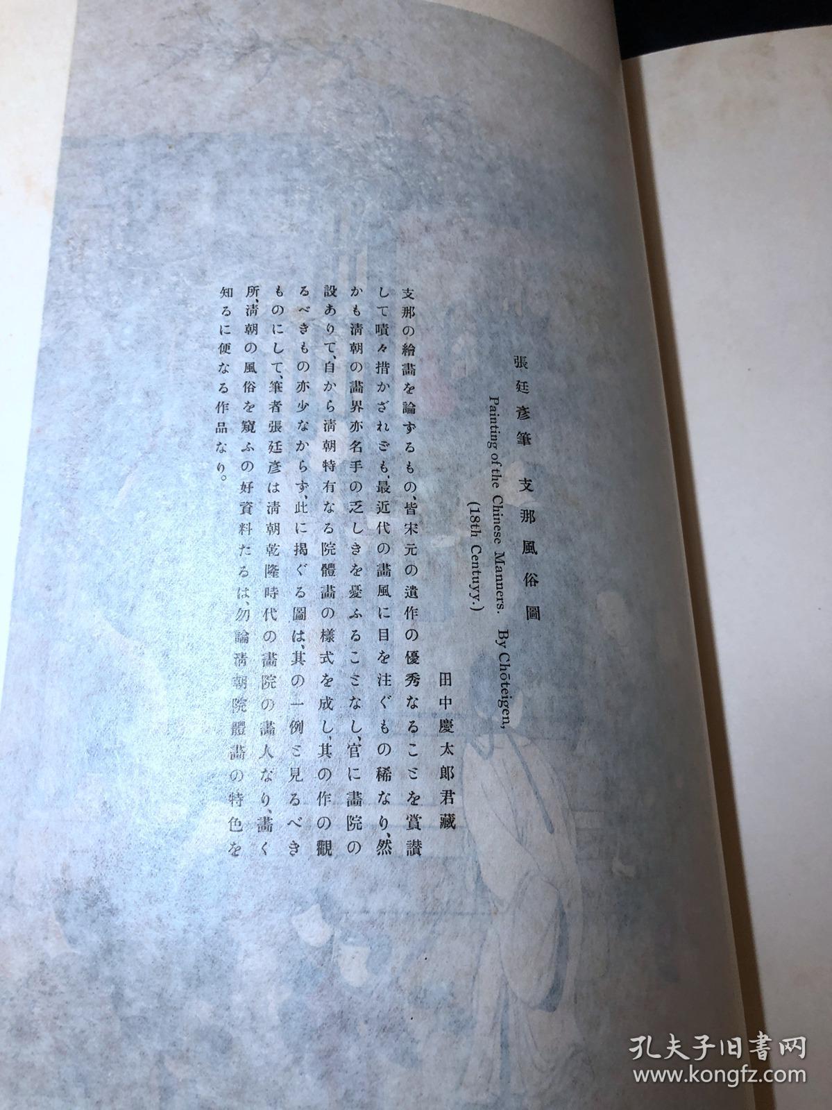 黄金价格今日动态，一克黄金的金彩世界