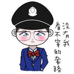 正规的贵金属投资平台有哪些？