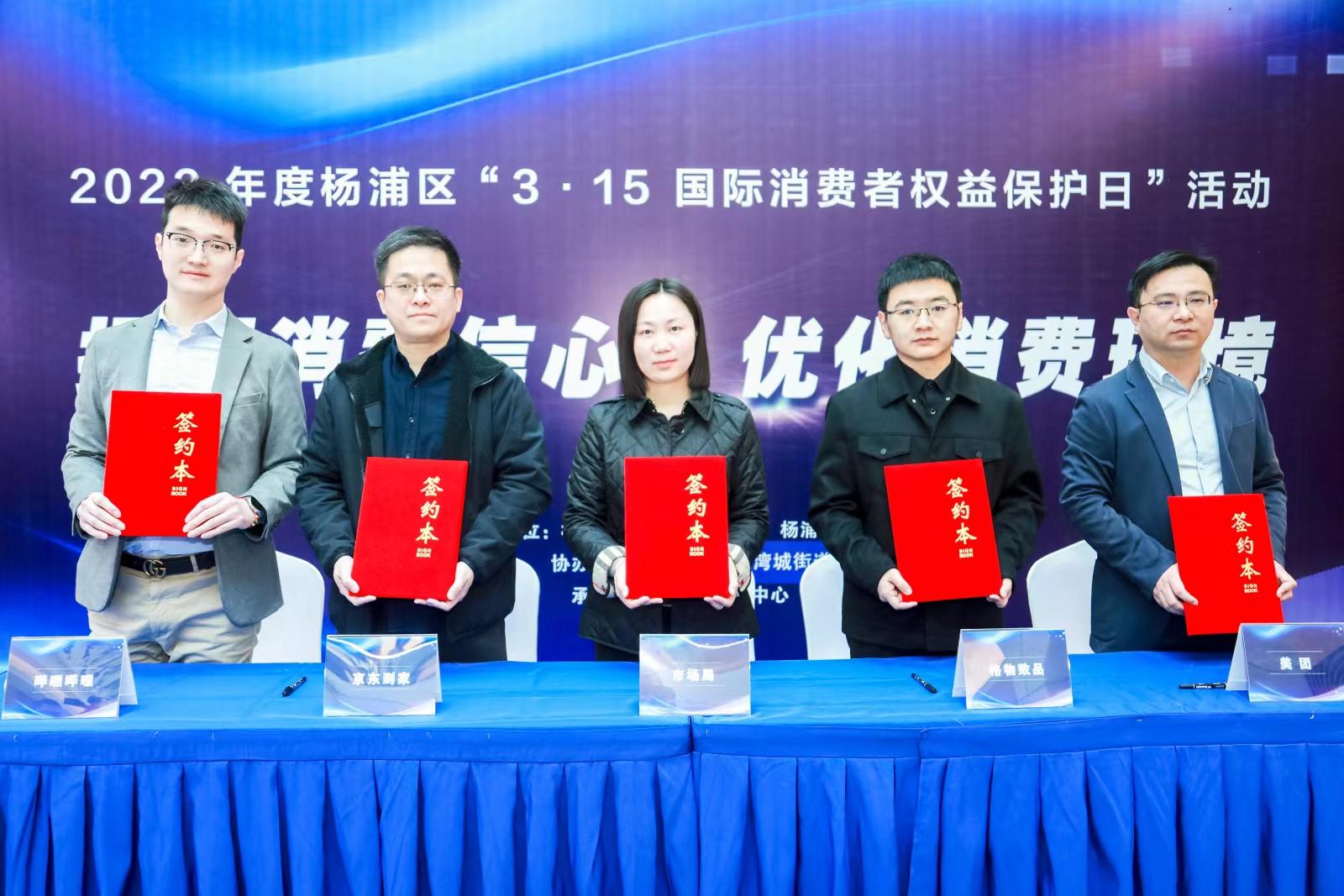 上门回收黄金，靠谱与风险并存的双刃剑
