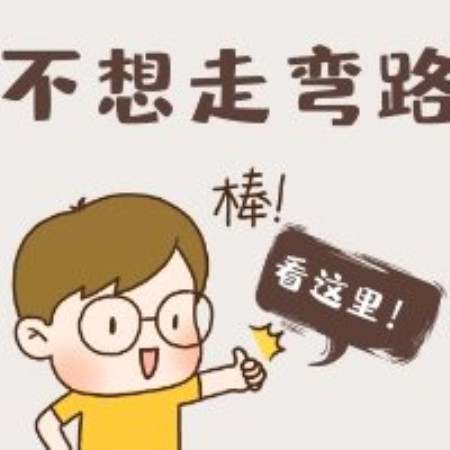 铂金不想要了？这里教你如何正确回收