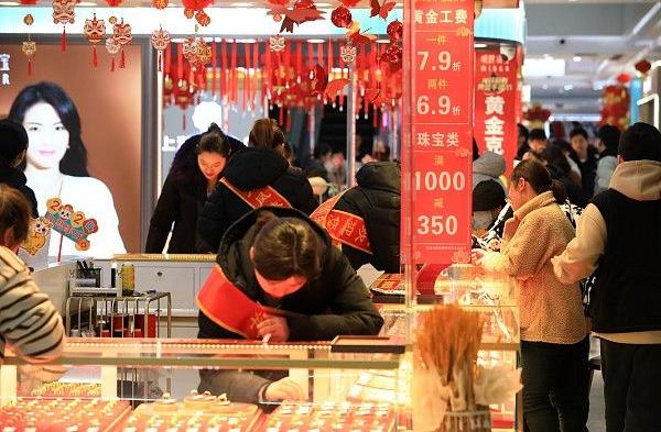 五一金店黄金价格，市场动态与消费者指南