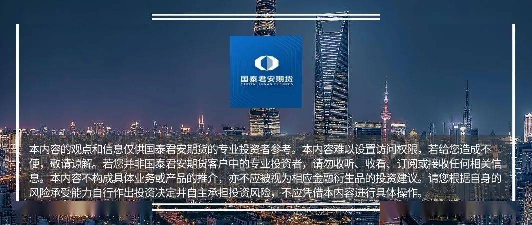 今日黄金期货价格，市场动态与投资策略分析