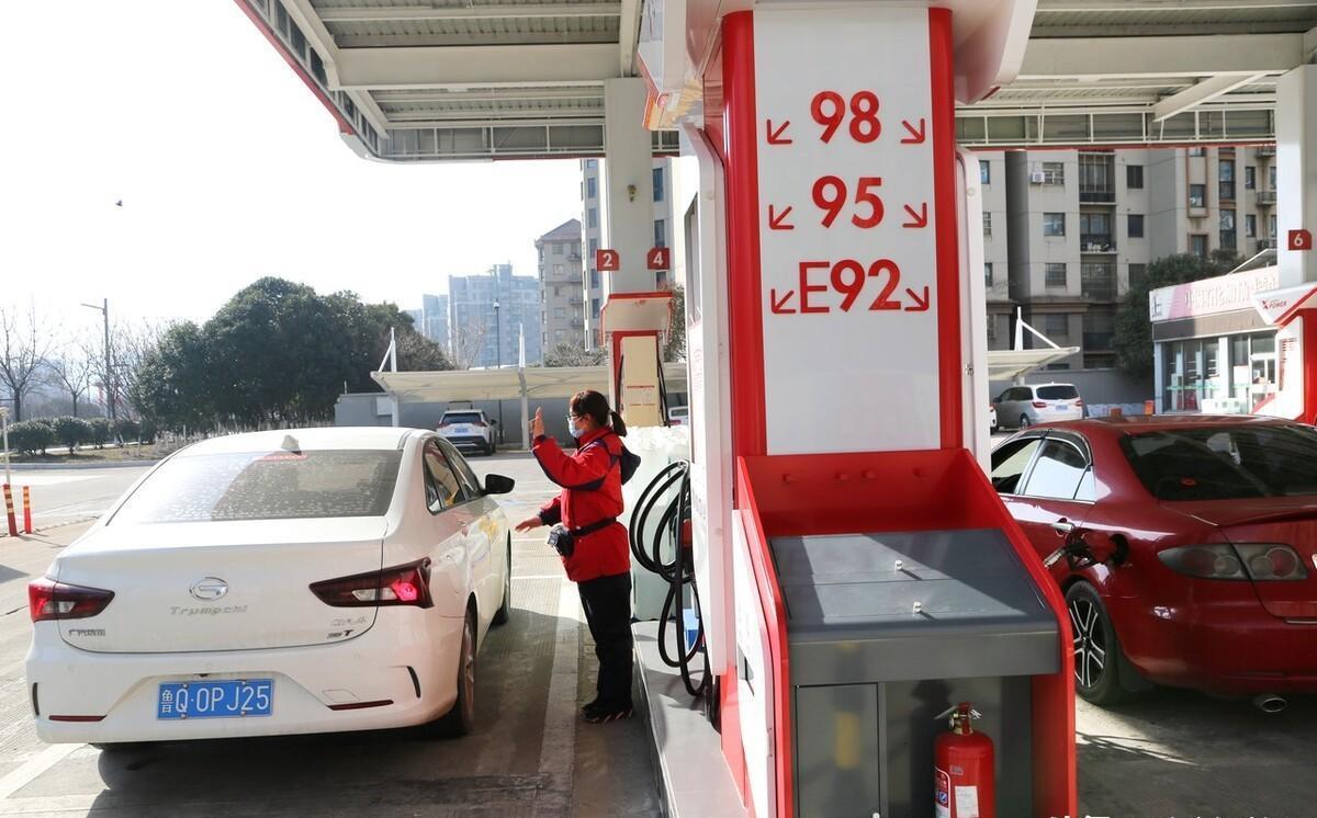 今日92号汽油价格，市场动态与消费者影响分析