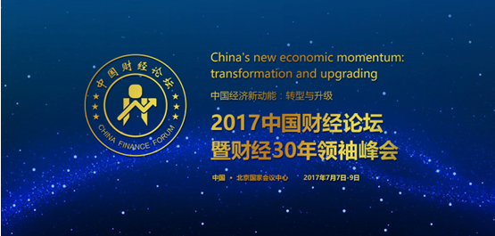 探索中国黄金行业的璀璨明珠，揭秘中国最好的黄金品牌