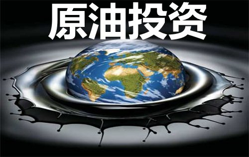 价格解析 第6页