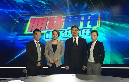 探索上海金属期货交易所官方网，全球金属交易的新枢纽