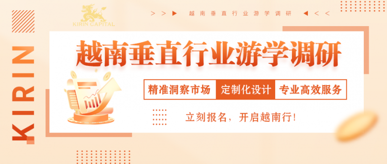 探索金融新蓝海，现货交易APP的崛起与影响