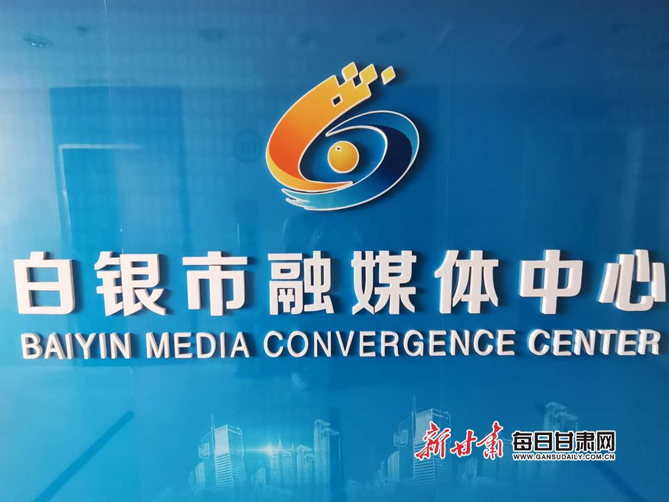 白银网首页，白银投资新时代的启航站