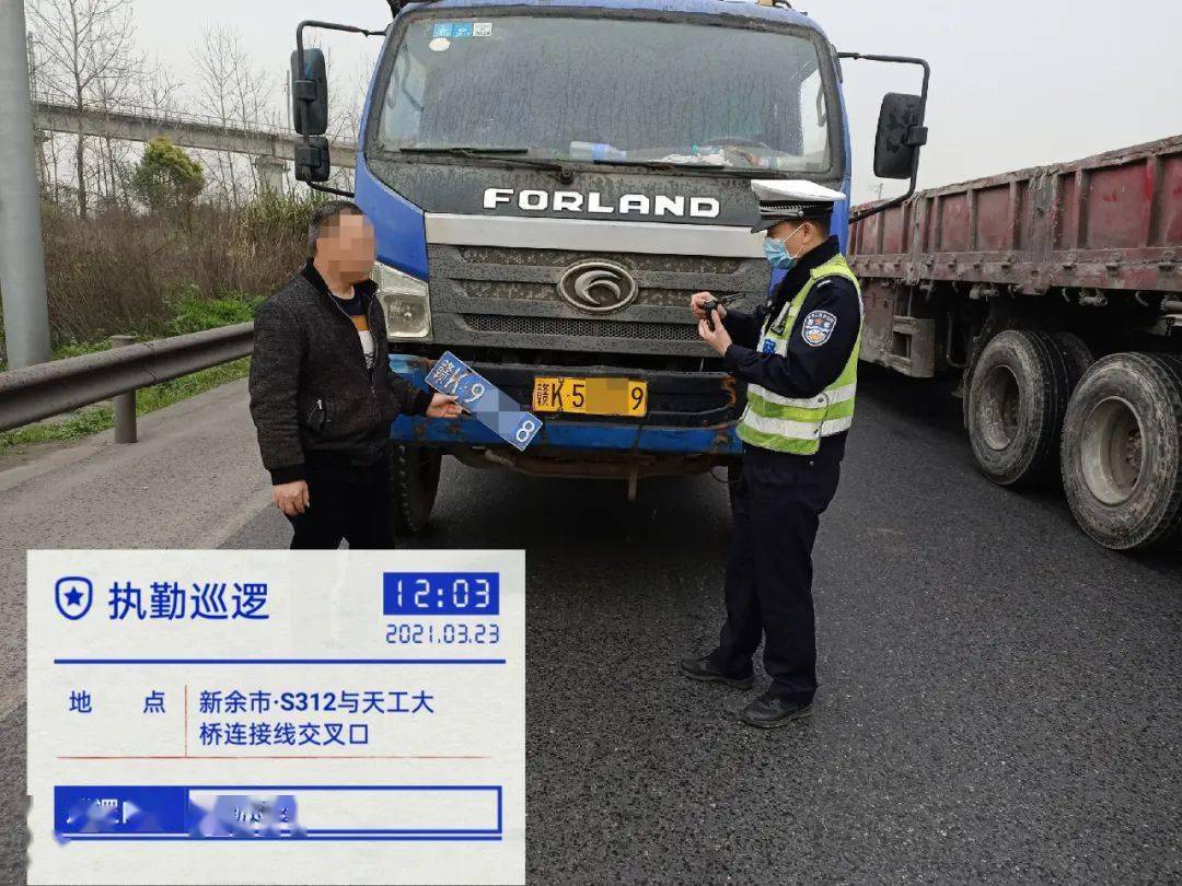 新余黄金回收，最新价格与市场动态解析
