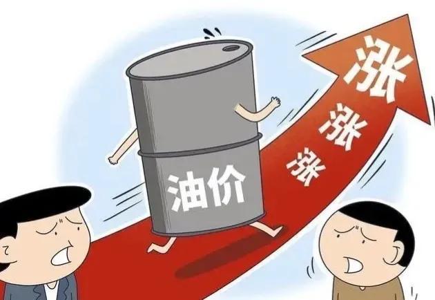 0号柴油价格，市场动态与影响因素分析