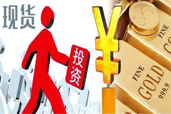 贵金属投资，风险与现实的冷酷对话