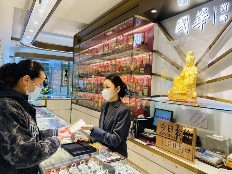 铂金Pt950今日金价，投资与收藏的双重考量