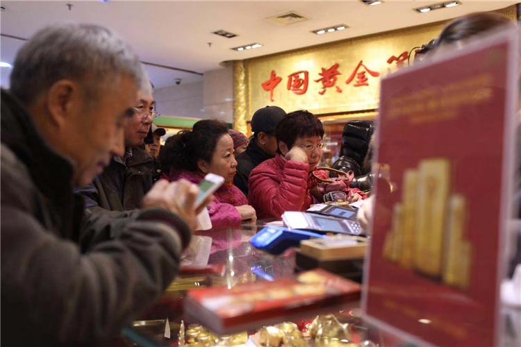 投资黄金，50克金条与20克金条的抉择