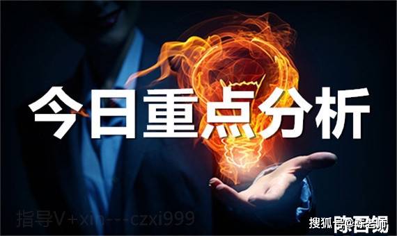 黄金白银价格走势最新消息，市场动态与投资策略分析