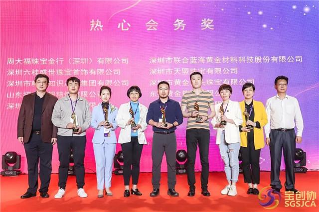 贵金属交易网，解锁财富之门的数字金钥匙