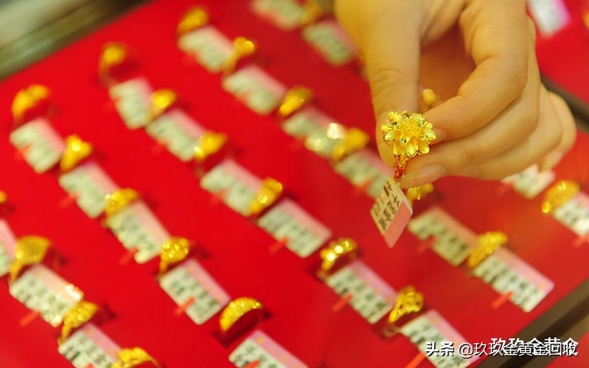 影响因素 第49页