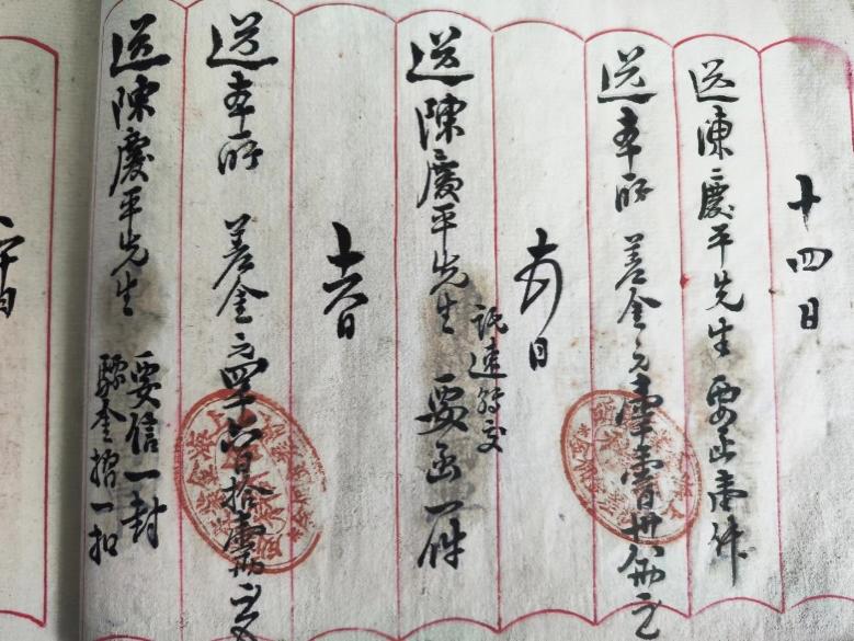 上海黄金交易所APP，重塑黄金交易新生态