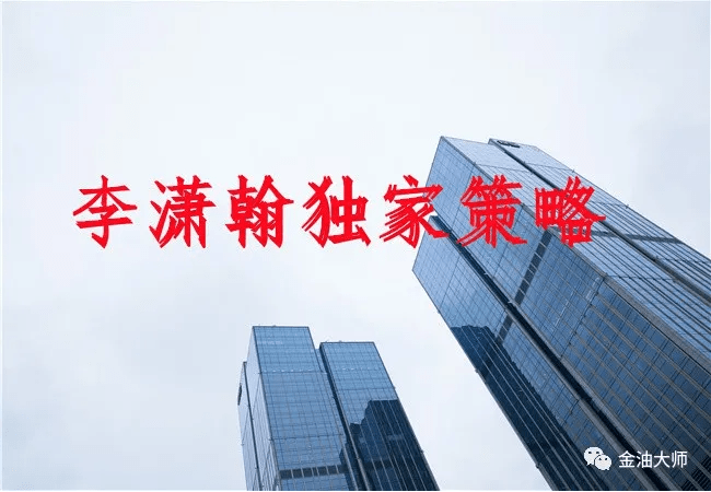今日国际金价与白银价格动态分析