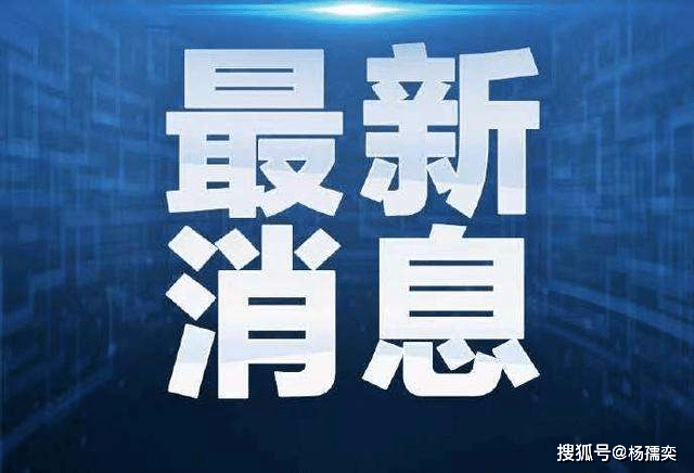 理性看待