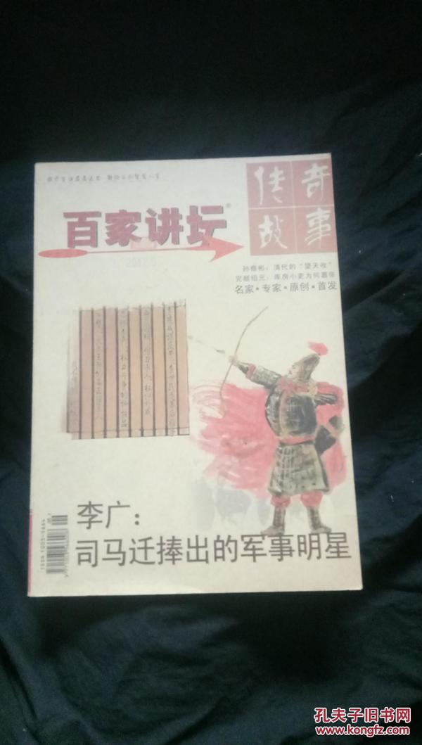 银价浮沉，一克白银的背后故事