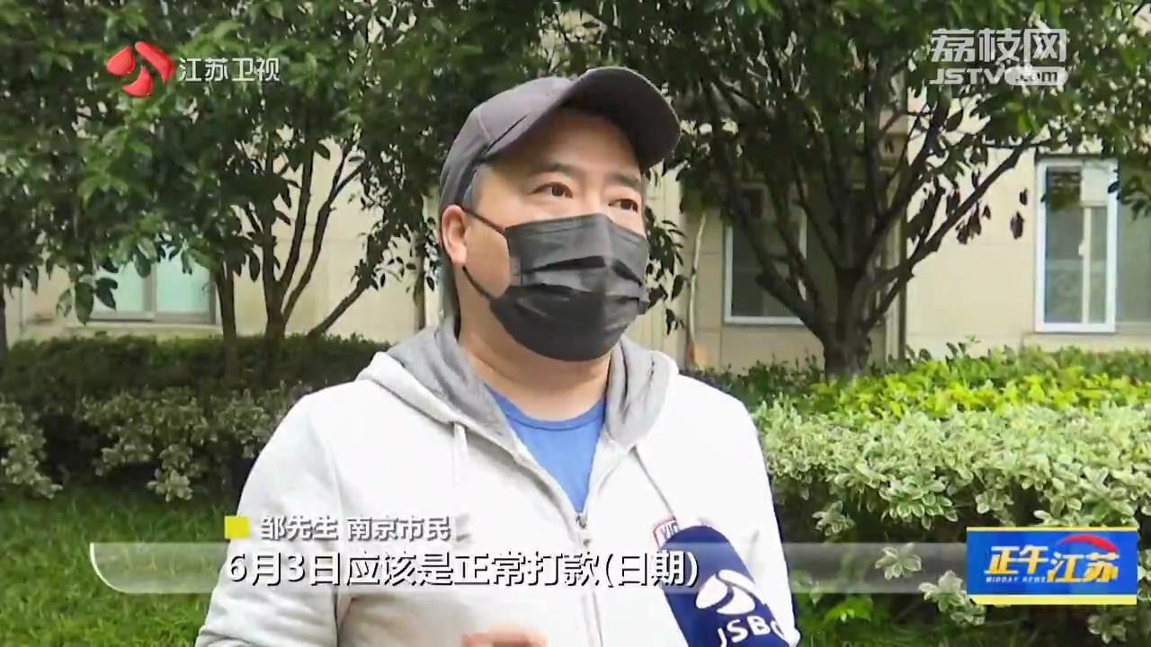 黄金2026，能否突破3500每克？