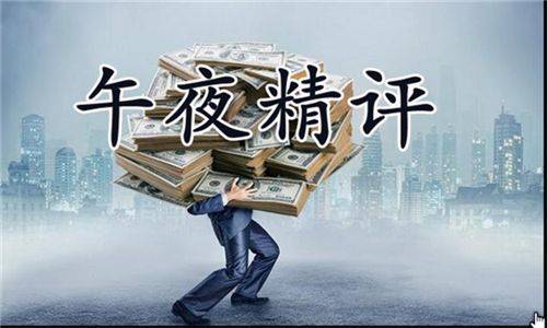 黄金价格暴跌，最新动态与市场分析