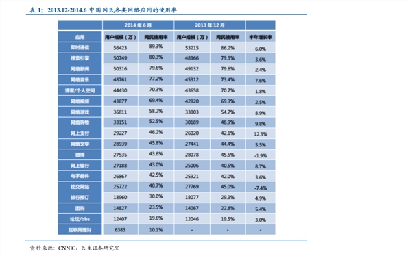 今日黄金首饰价格最新价查询，影响价格波动的多因素分析