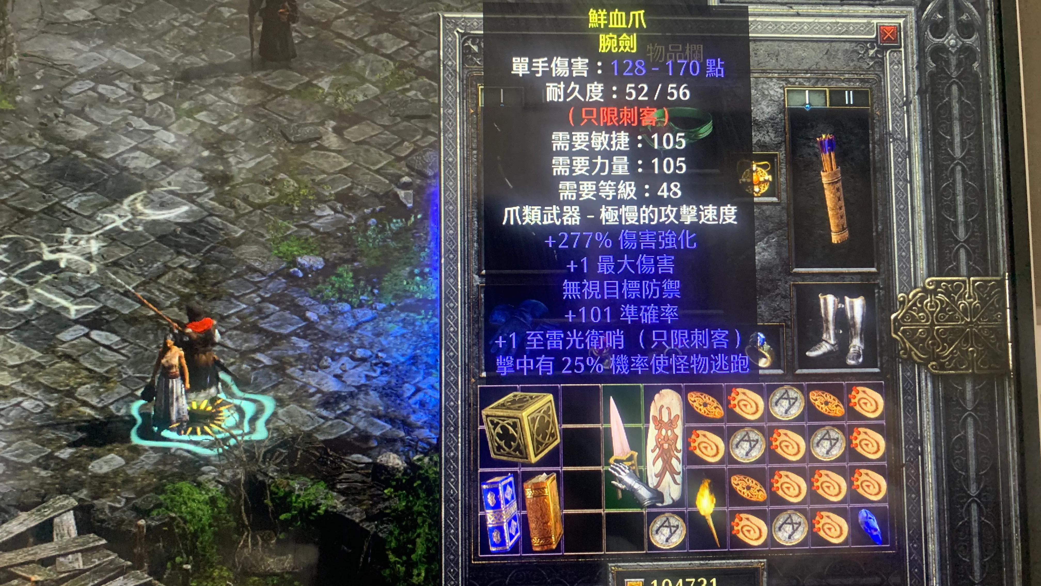 鉴定黄金最快的土方法，家庭实用指南