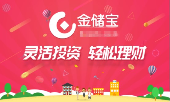 黄金回收，免费上门服务，让您的财富触手可及