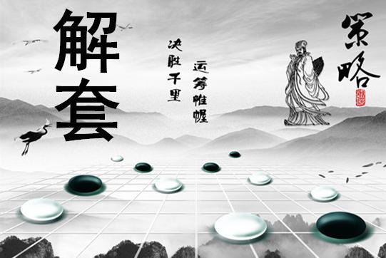 近十年黄金价格走势，波动与趋势的深度剖析
