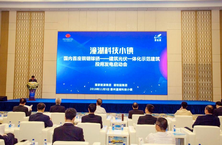 探索上海黄金期货交易所开户，黄金投资新纪元的启航