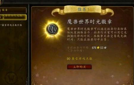 每日实时金价，从何获取与为何重要