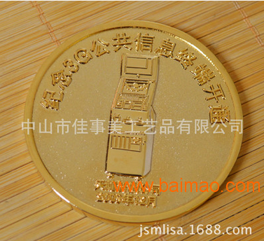 纪念银条，收藏与回收的双重价值