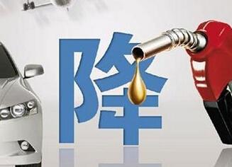 明天油价95汽油下调，消费者、行业与环境的共赢时刻