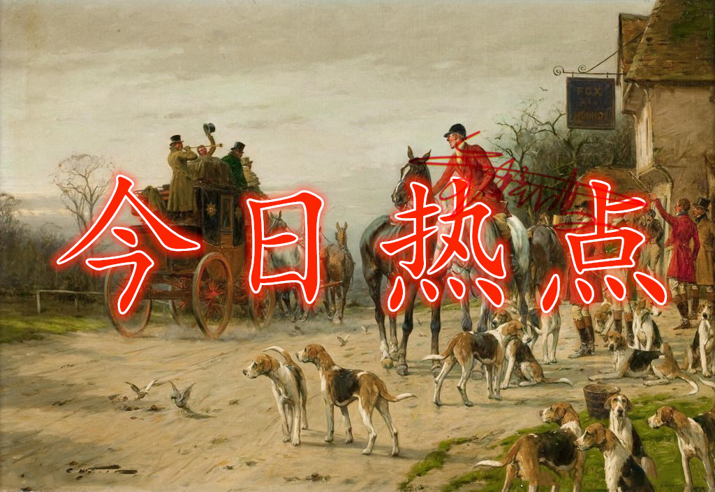 今日国际黄金实时金价，市场动态与投资策略分析