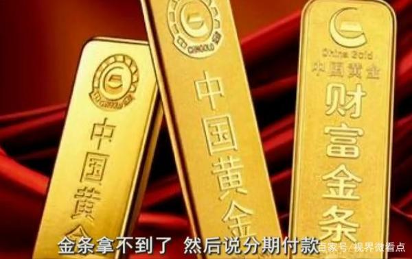 探索中国黄金金条100克，投资与收藏的双重价值