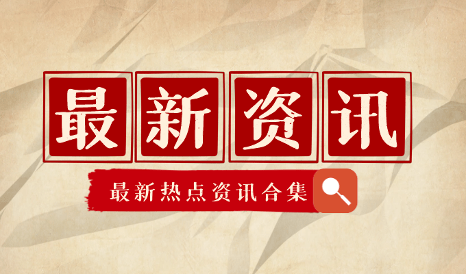 今日黄金首饰金价，市场动态与消费者指南
