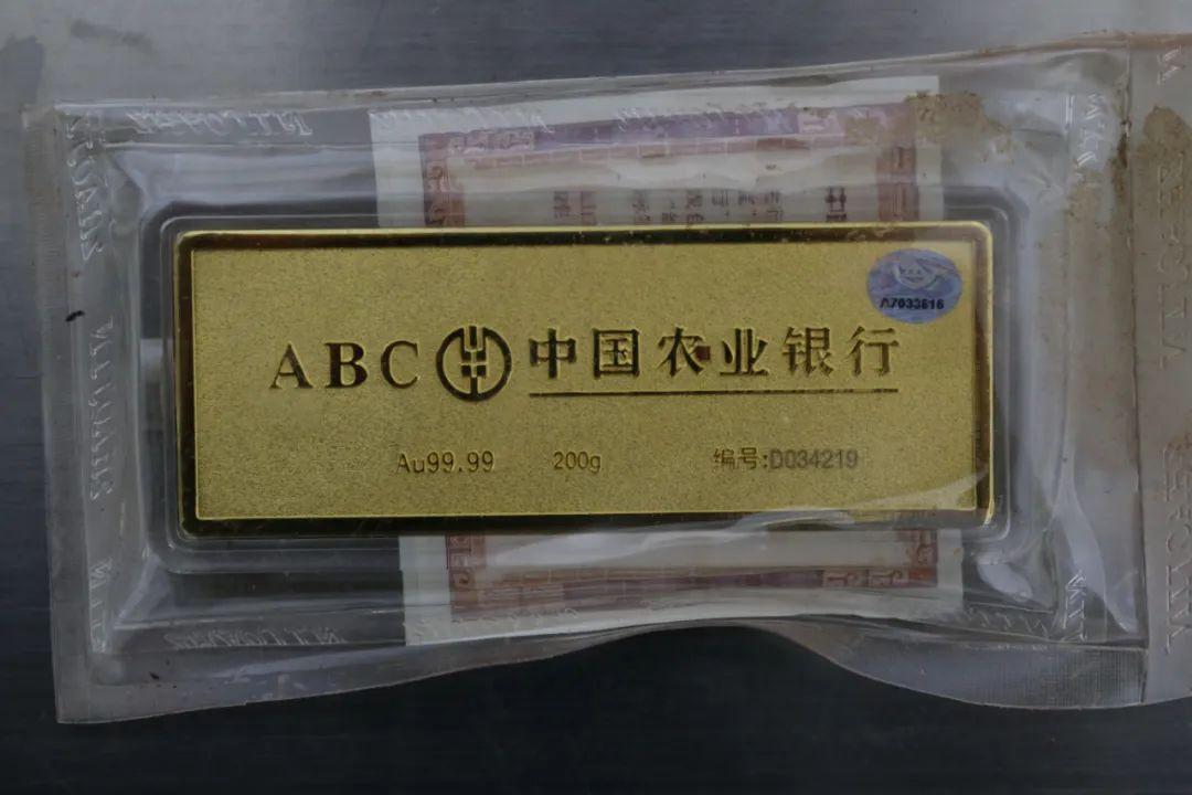 今日价格 第7页