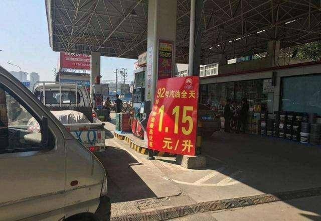 中国石化油价格今日价，影响因素、市场动态与消费者应对策略