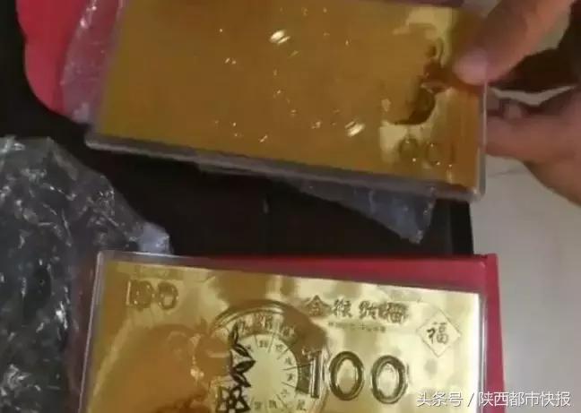 四大银行金条回收，流程、注意事项与价值最大化策略
