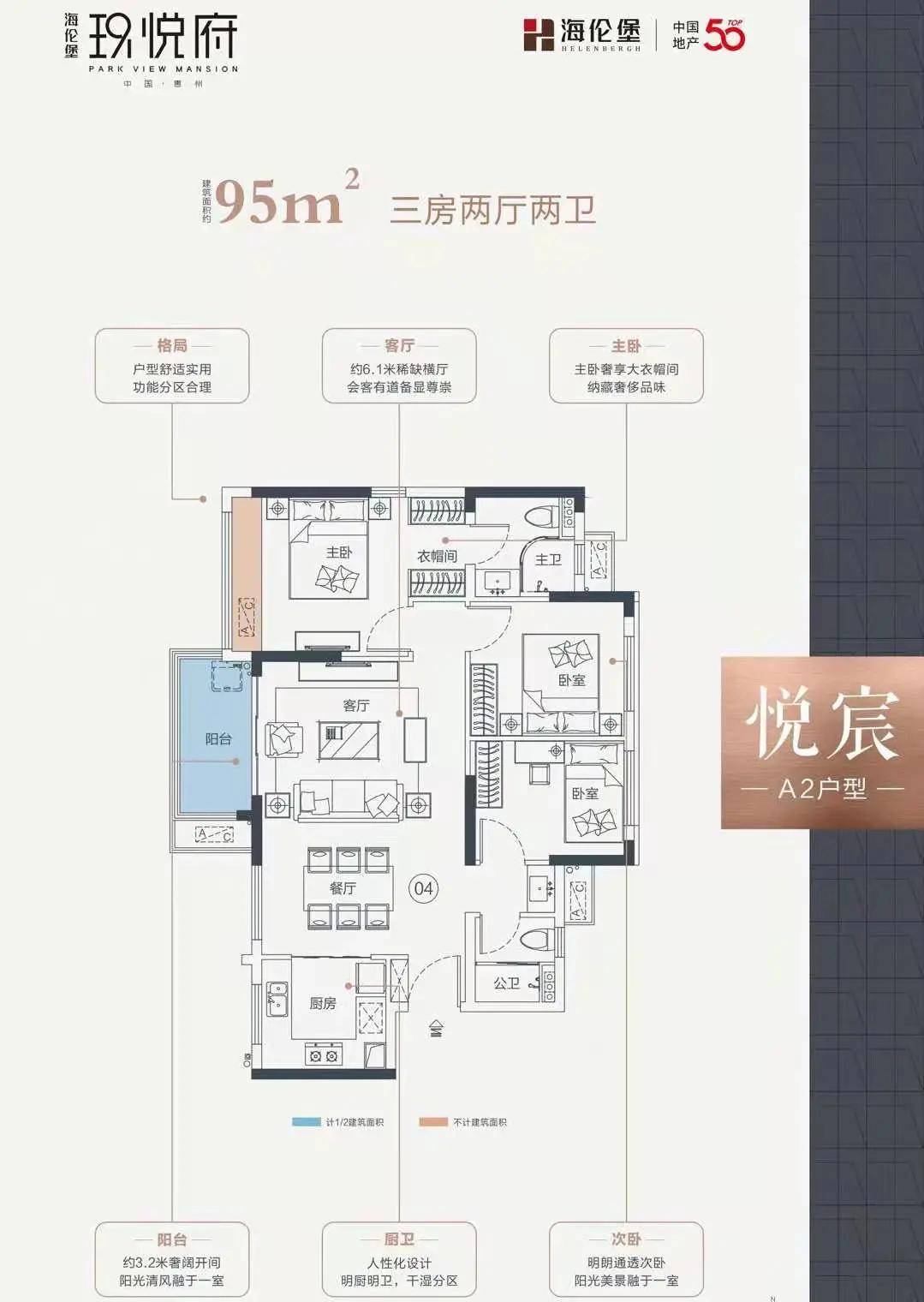 钯金，从默默无闻到价值重估的背后故事