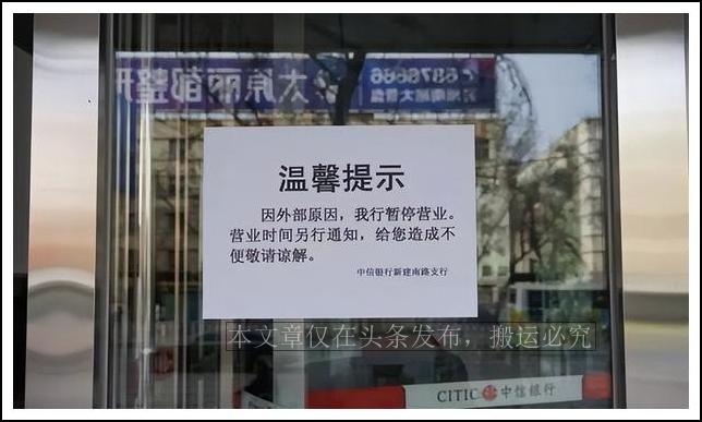 今日金价查询次数，市场动态与消费者行为的深度剖析