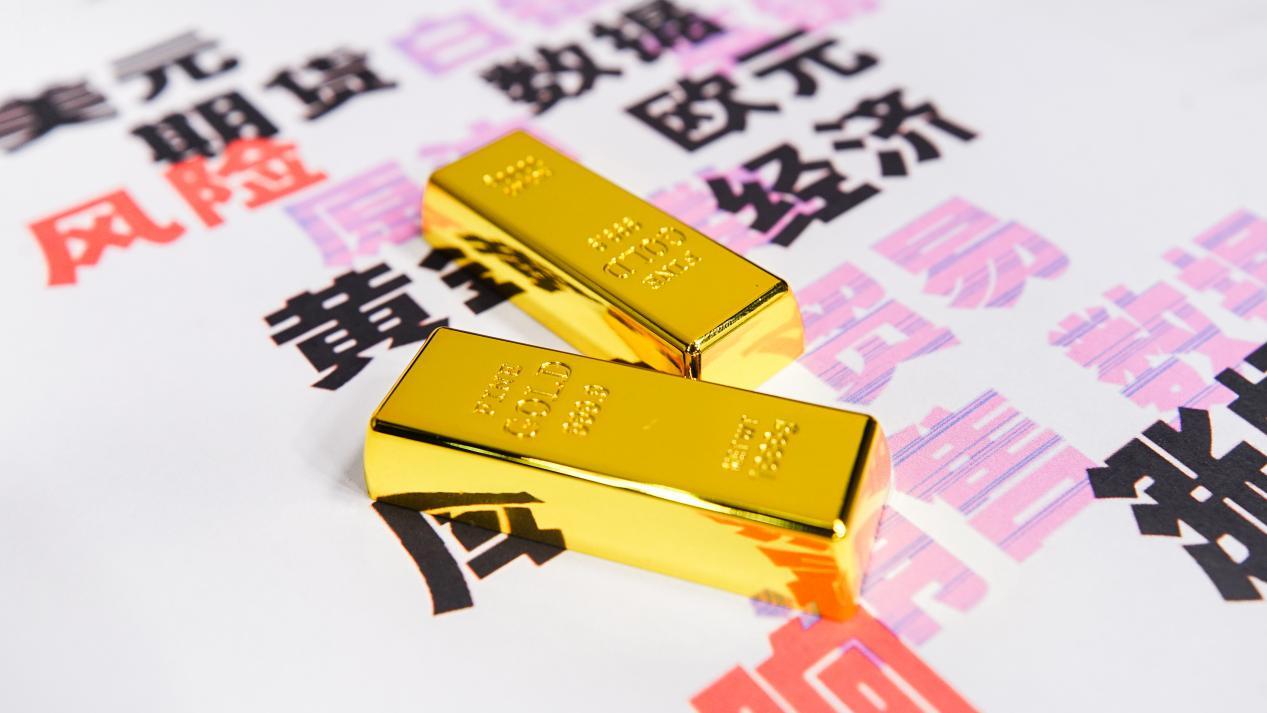 今日金价，上海第一黄金网权威解读与市场分析