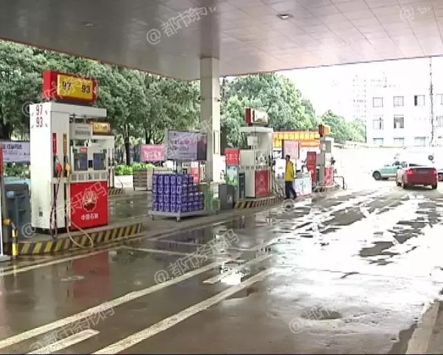 92、93、95、97汽油价格，解析与影响