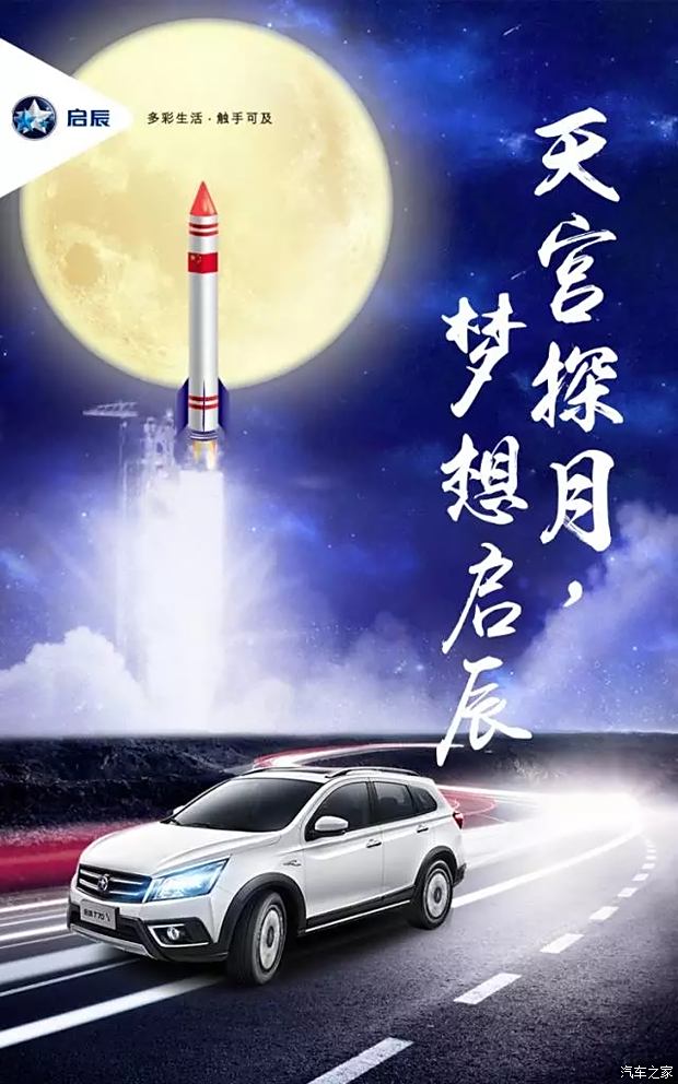 油价回归6元时代，梦想照进现实？