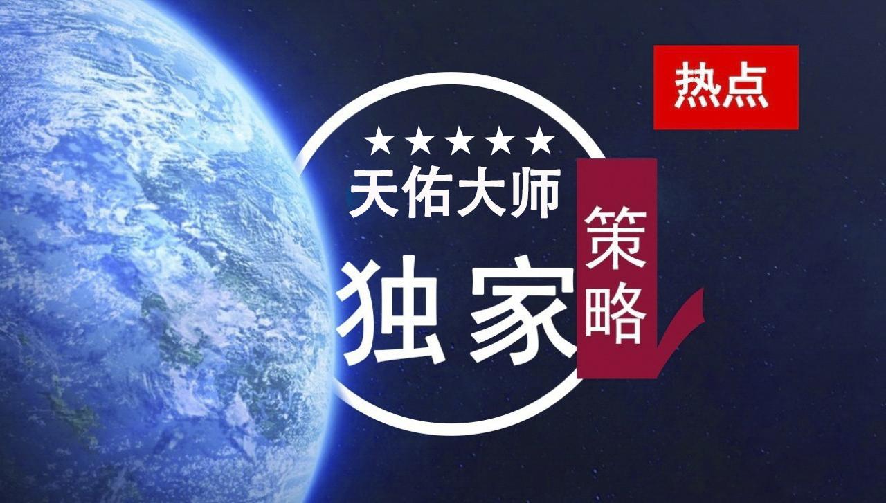 上海交易所黄金今日价格，市场动态与投资策略分析
