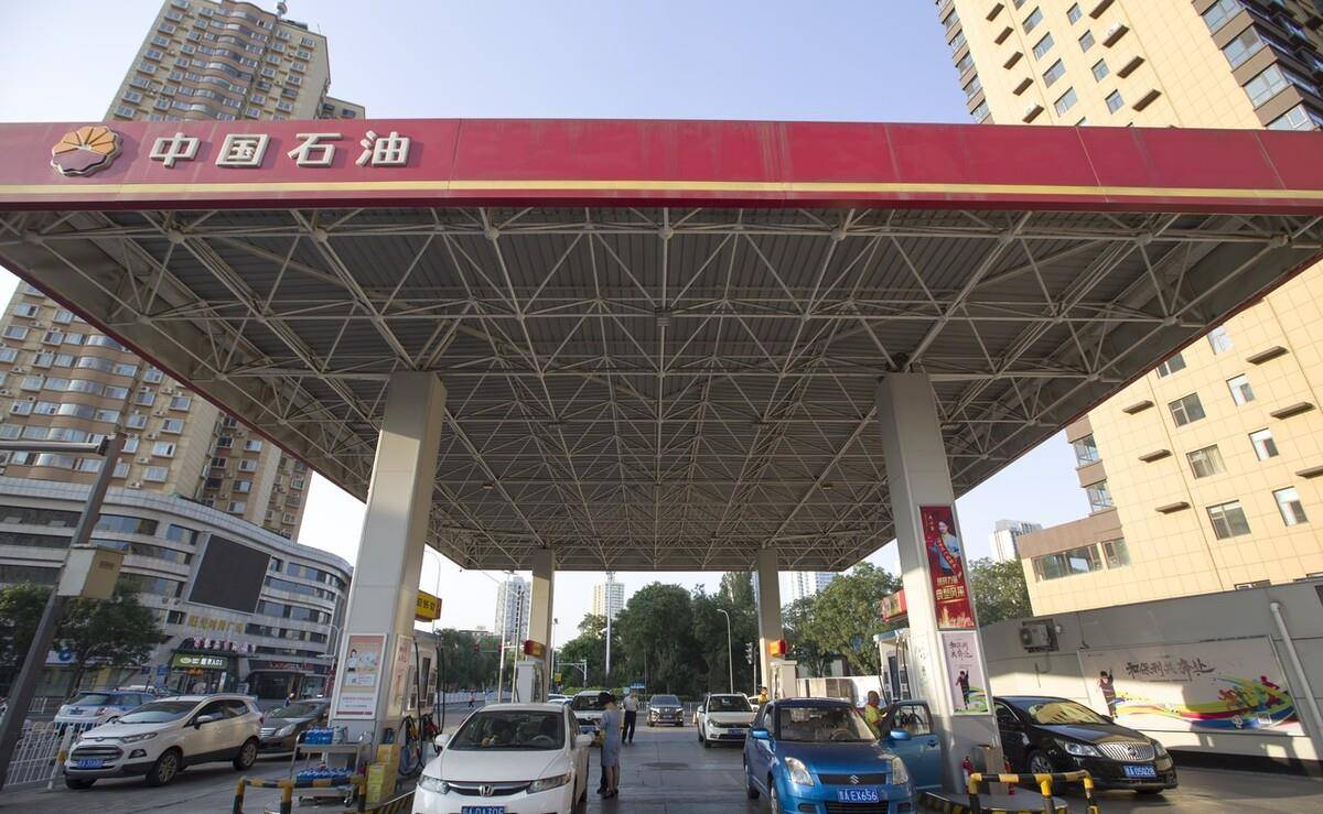 8月23日油价调整新消息，全球市场动态与国内影响深度解析