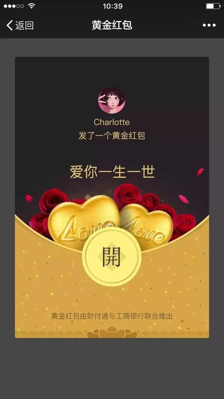 今日黄金收购价格，市场动态与投资考量